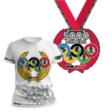5000 метров - Сентябрь 2023
