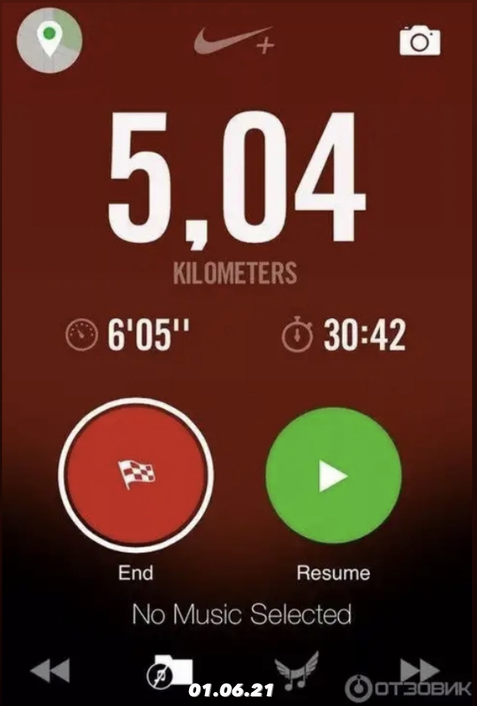 Километр за три минуты. Приложение для бега. Скрины бега в приложении. Скриншот приложения для бега. Пробежка приложение.