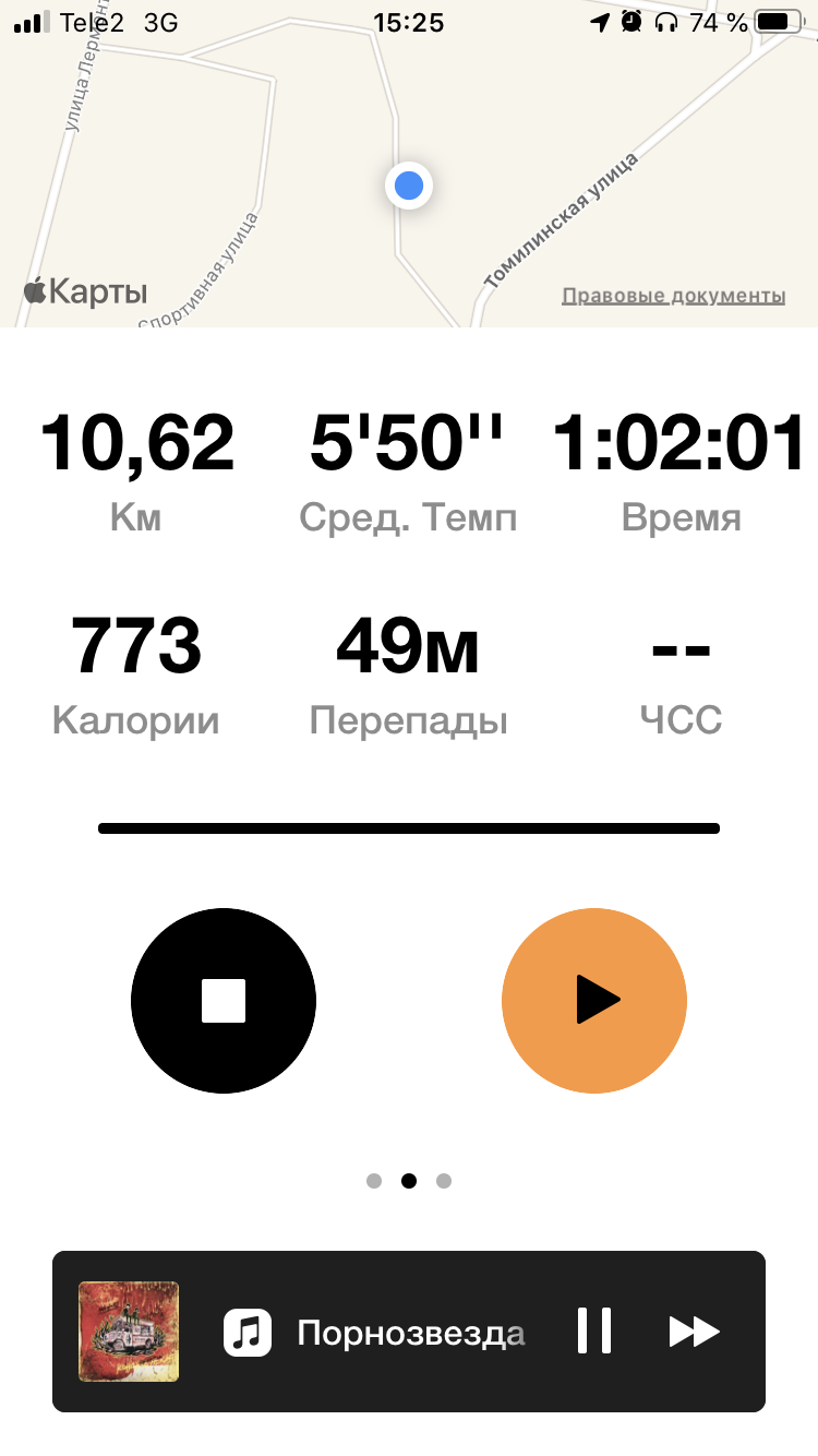  Загрузка от 31.05.2020 00:00:00 Кужекин Виталий 