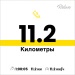  Загрузка от 15.06.2024 00:00:00 Голенок Александр 