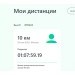  Загрузка от 20.05.2023 00:00:00 Заречный Никита 