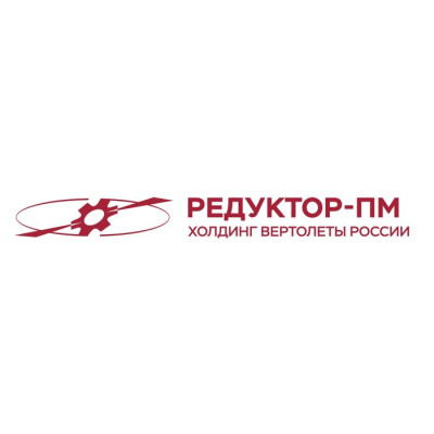 Редуктор-ПМ