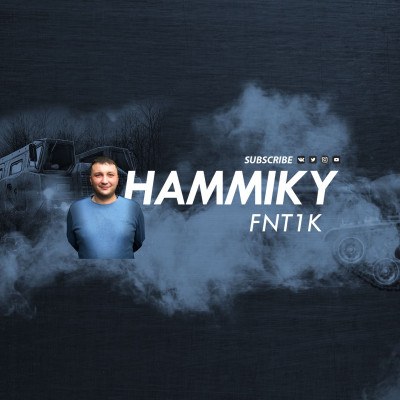 Hammiky - Ижевск
